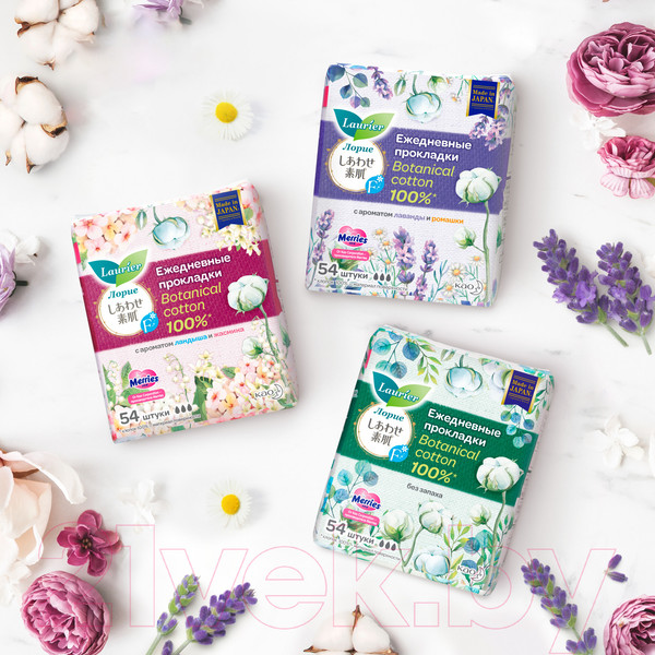 Изображение товара Прокладки ежедневные Laurier F Botanical Cotton без запаха (54шт)