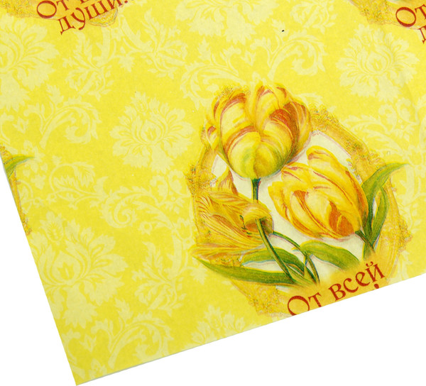 Изображение товара Набор для оформления подарков Дарите счастье Роскошный тюльпан / 865753