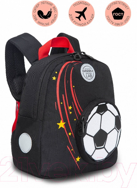 Изображение товара Детский рюкзак Grizzly RK-280-4 (черный)