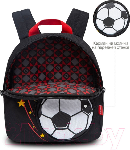 Изображение товара Детский рюкзак Grizzly RK-280-4 (черный)