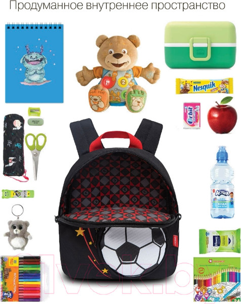 Изображение товара Детский рюкзак Grizzly RK-280-4 (черный)