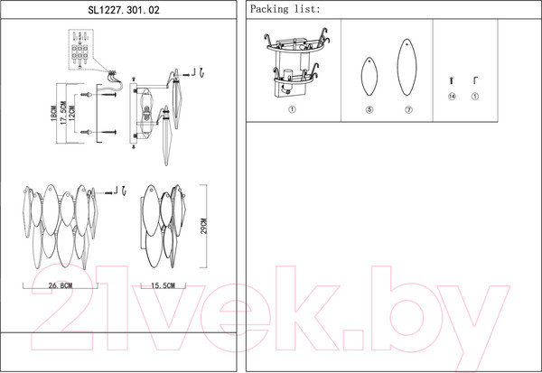 Изображение товара Бра ST Luce SL1227.301.02