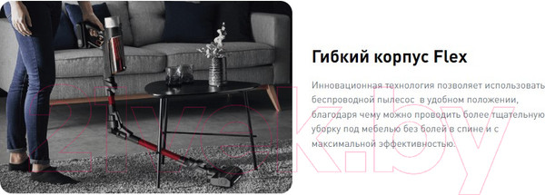 Изображение товара Вертикальный пылесос Tefal TY2079WO