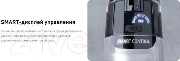 Изображение товара Вертикальный пылесос Tefal TY2079WO
