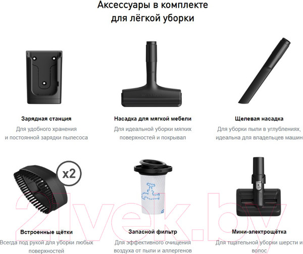 Изображение товара Вертикальный пылесос Tefal TY2079WO