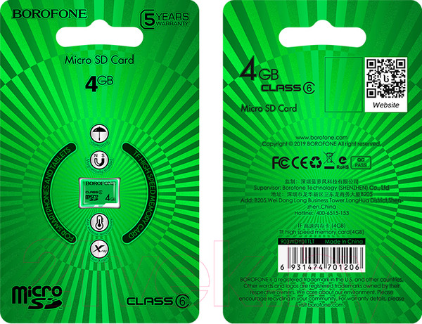 Изображение товара Карта памяти Borofone MicroSDHC Class 6 4GB без адаптера