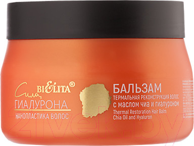 Изображение товара Бальзам для волос Belita Нанопластика волос Термальная реконструкция с маслом чиа  (300мл)