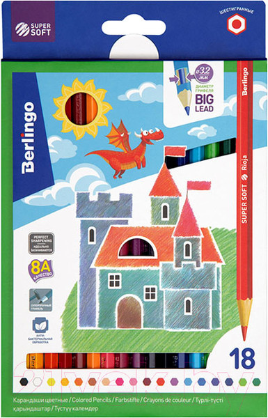 Изображение товара Набор цветных карандашей Berlingo SuperSoft. Замки / SS00118 (18цв)