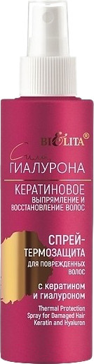 Изображение товара Спрей для волос Belita Термозащита для поврежденных волос с кератином и гиалуроном (150мл)