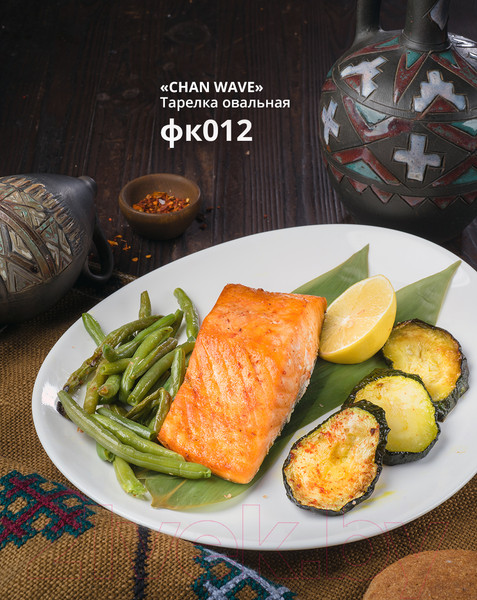 Изображение товара Тарелка столовая обеденная Chan Wave Classic фк012