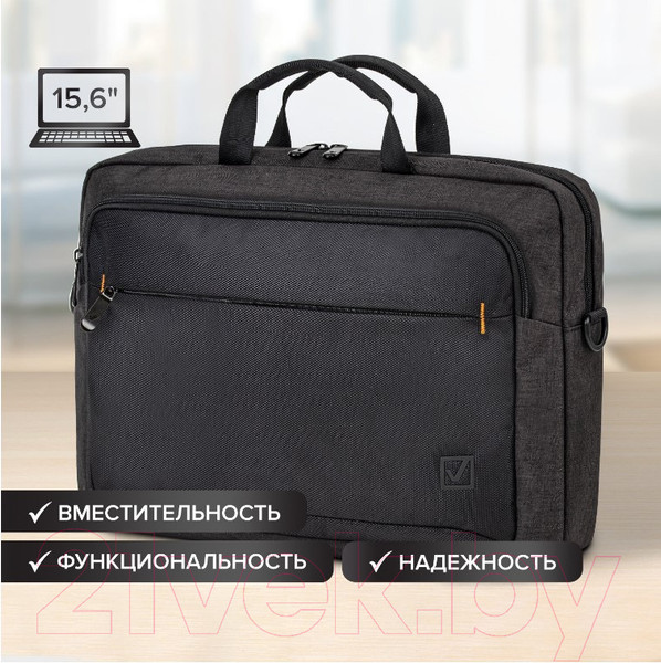 Изображение товара Сумка для ноутбука Brauberg Pragmatic / 270827 (серый/черный)