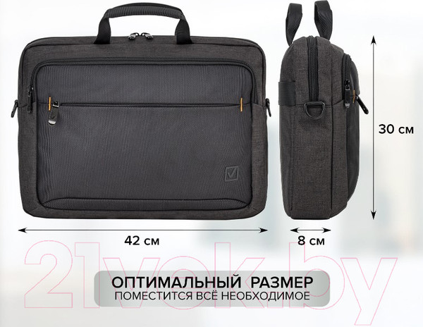 Изображение товара Сумка для ноутбука Brauberg Pragmatic / 270827 (серый/черный)