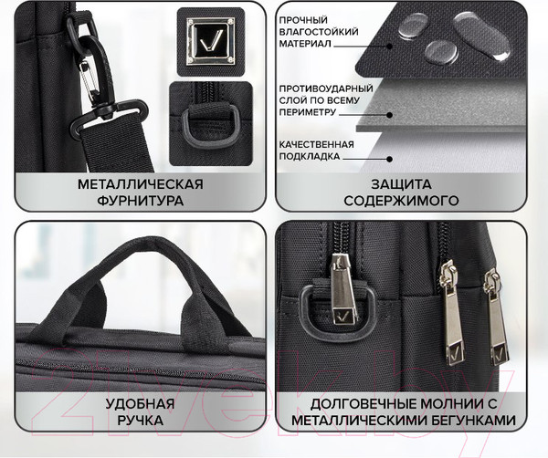 Изображение товара Сумка для ноутбука Brauberg Protect / 270831 (черный)