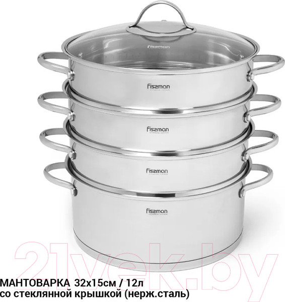 Изображение товара Мантоварка Fissman Barakat 5121