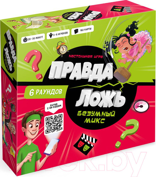 Изображение товара Настольная игра Геодом Правда–ложь. Безумный микс / 2316