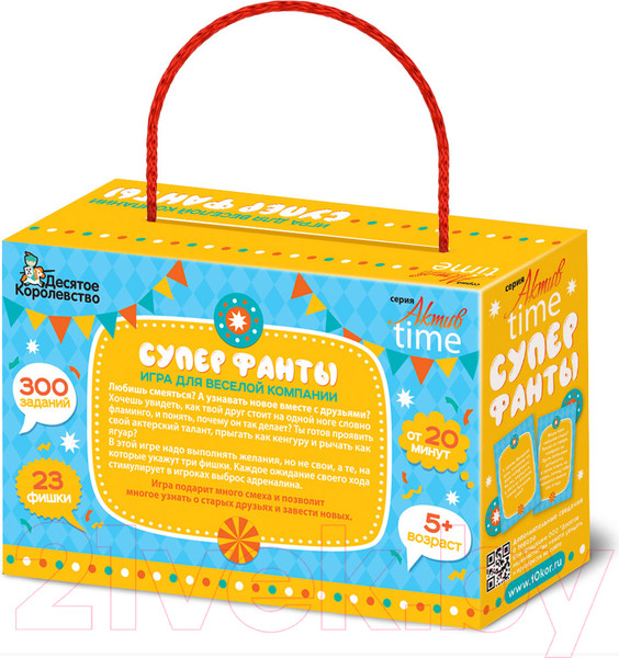 Изображение товара Настольная игра Десятое королевство Супер фанты 300 заданий / 03610