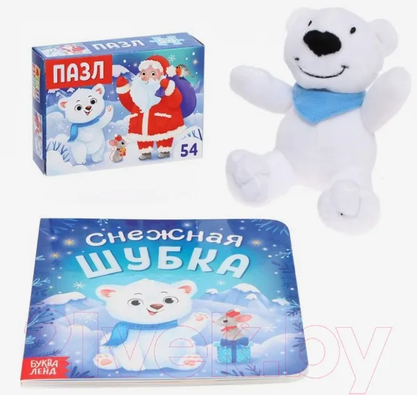 Изображение товара Развивающий игровой набор Буква-ленд Новогодний подарок 3 в 1 / 7755666