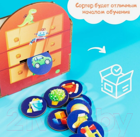 Изображение товара Сортер Лесная мастерская Сытый котик / 5378479
