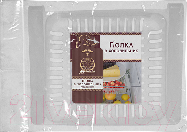 Изображение товара Контейнер для холодильника Marmiton 17604