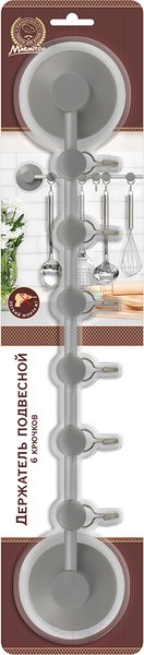 Изображение товара Вешалка для кухонных приборов Marmiton 17606 (серый)