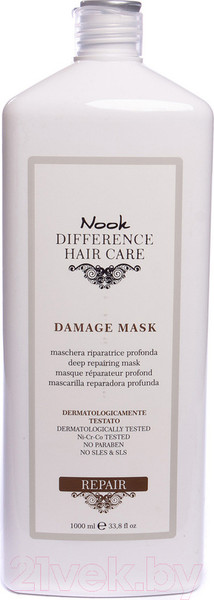 Изображение товара Маска для волос Nook Difference Hair Care Repair Damage Mask Deep Repairing (1л)