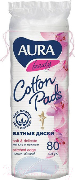 Изображение товара Ватные диски Aura Beauty (80шт)