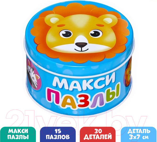 Изображение товара Развивающая игра Puzzle Time Милые зверята. Макси-пазлы в металлической коробке / 7860027