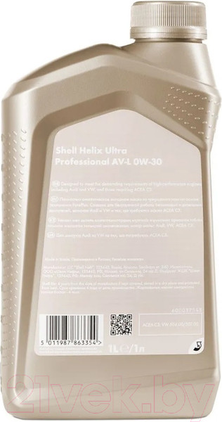 Изображение товара Моторное масло Shell Helix Ultra Professional AV-L 0W30 (1л)