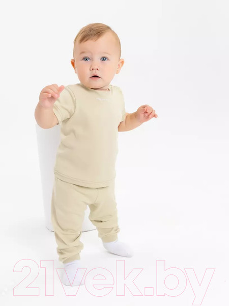 Изображение товара Футболка для малышей Rant Hugs And Kisses / 4672/2-68 (Light Green, р.68)