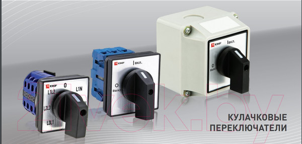 Изображение товара Переключатель EKF pk-3-13-16