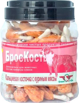 Изображение товара Лакомство для собак Green QZin Броскость. Куриное мясо на кальциевой косточке (750г)