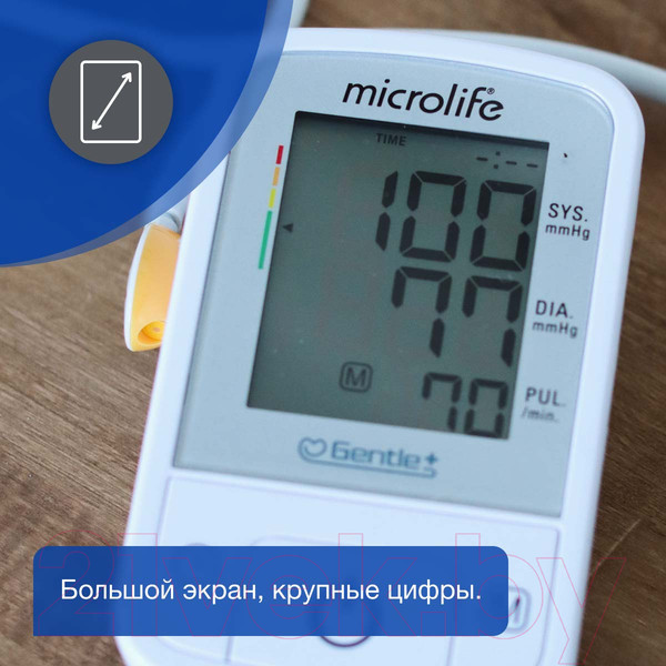 Изображение товара Тонометр Microlife A2 Basic с адаптером + манжета M-L
