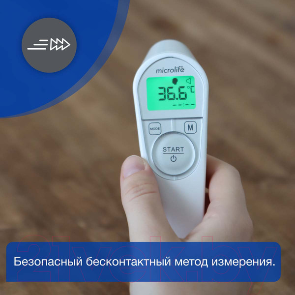 Изображение товара Инфракрасный термометр Microlife NC 200