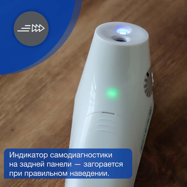 Изображение товара Инфракрасный термометр Microlife NC 200