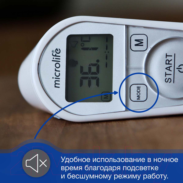 Изображение товара Инфракрасный термометр Microlife NC 200