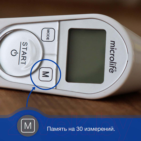 Изображение товара Инфракрасный термометр Microlife NC 200