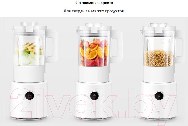 Изображение товара Блендер стационарный Xiaomi MPBJ001ACM-1A / BHR5960EU