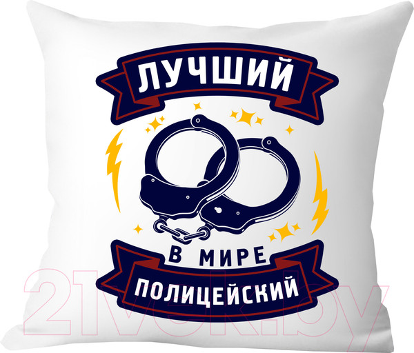 Изображение товара Подушка декоративная Print Style Лучший в мире полицейский / 40x40plat258