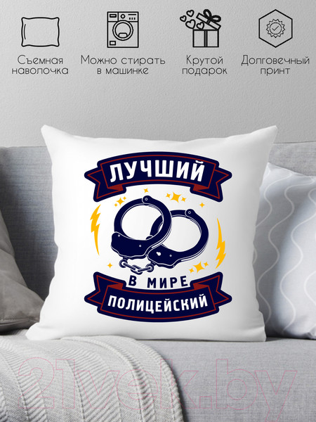 Изображение товара Подушка декоративная Print Style Лучший в мире полицейский / 40x40plat258