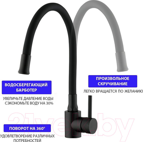 Изображение товара Смеситель Frap F40994-6