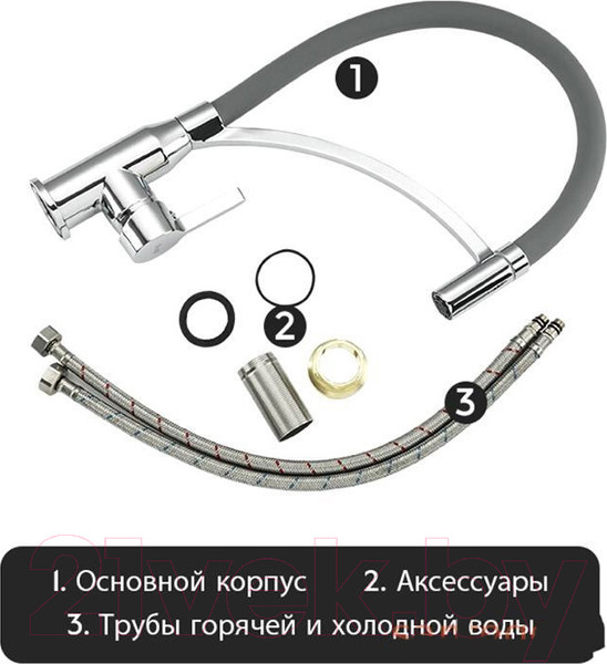 Изображение товара Смеситель Frap F4552