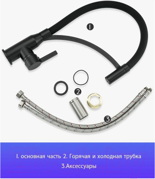 Изображение товара Смеситель Frap F4552-6