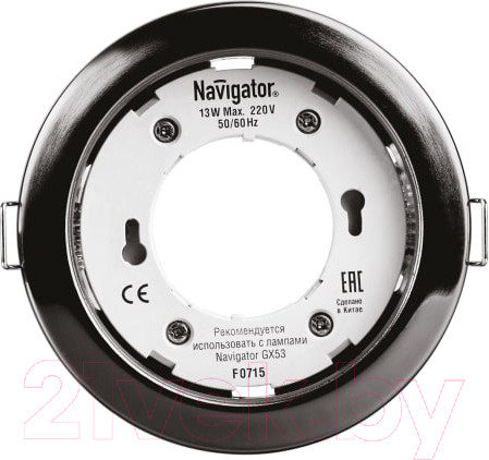 Изображение товара Точечный светильник Navigator NGX-R1-005-GX53 / 71281
