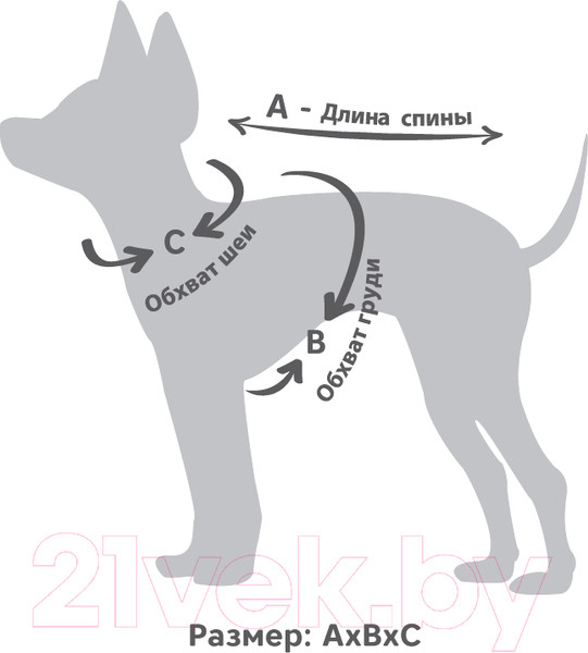 Изображение товара Свитер для животных Triol Панда / 12271600 (XL)