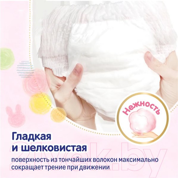 Изображение товара Подгузники-трусики детские Merries XXL 15-28кг (32шт)