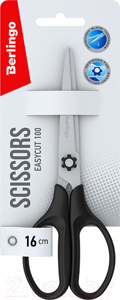 Изображение товара Ножницы канцелярские Berlingo Easycut 100 / DNn_16040