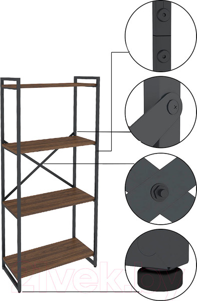 Изображение товара Стеллаж Gutta 4 полки (коричневый/черный)
