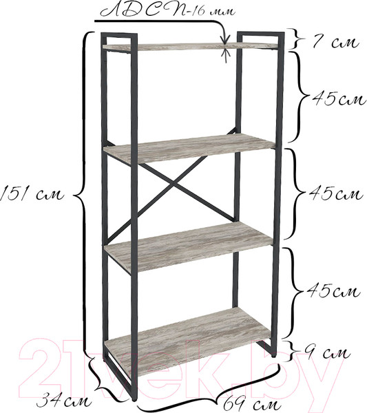 Изображение товара Стеллаж Gutta 4 полки (патина черный)