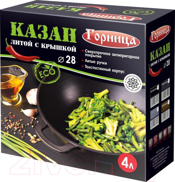 Изображение товара Казан Горница Гранит кн2832аг