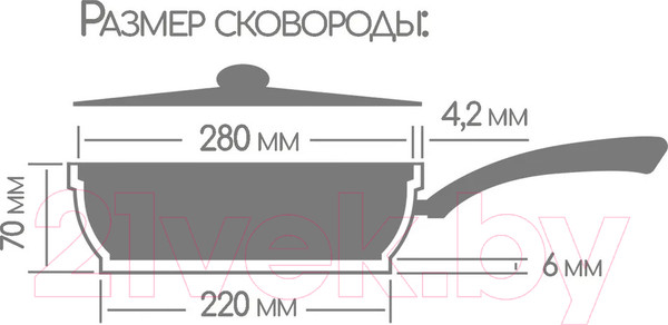 Изображение товара Сковорода Горница Гранит с2853аг